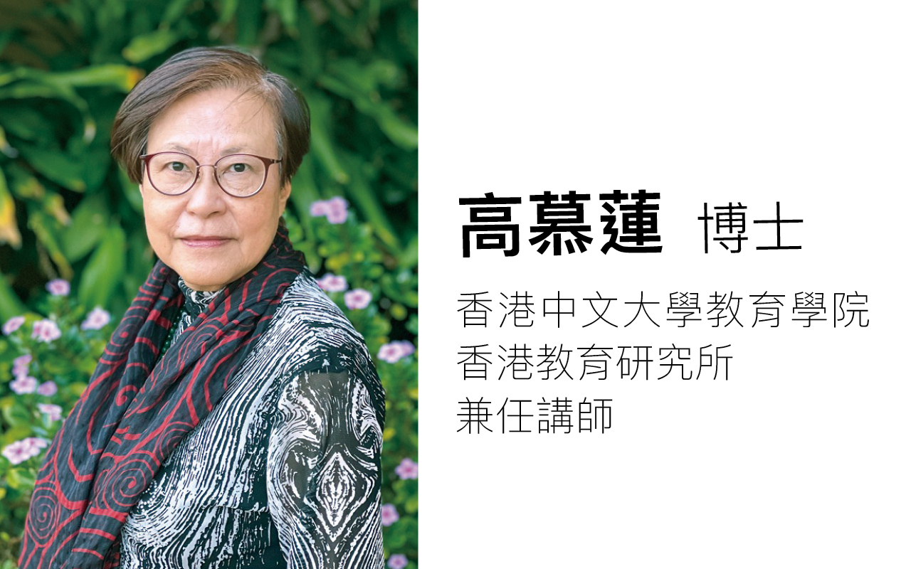 认识生命，由认识自己的身体开始