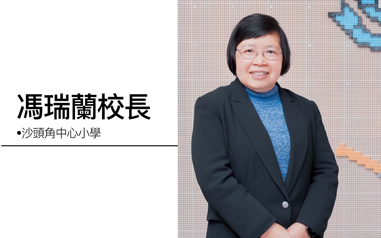 疫情下的学习机遇