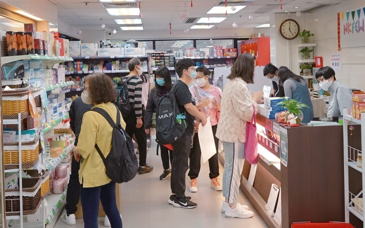教联会与您同行　全力支援香港抗疫