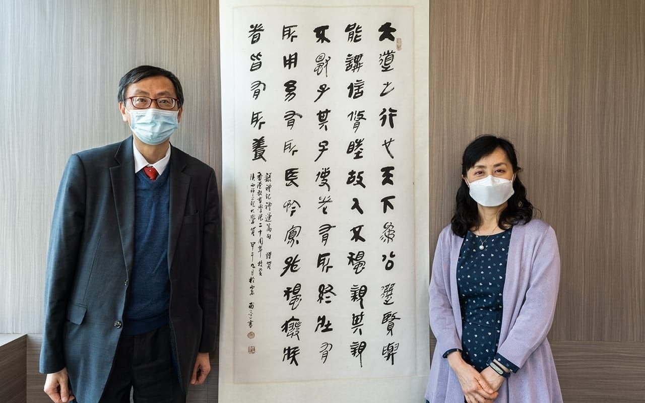 完善规划职涯发展　把握机遇　迈向卓越