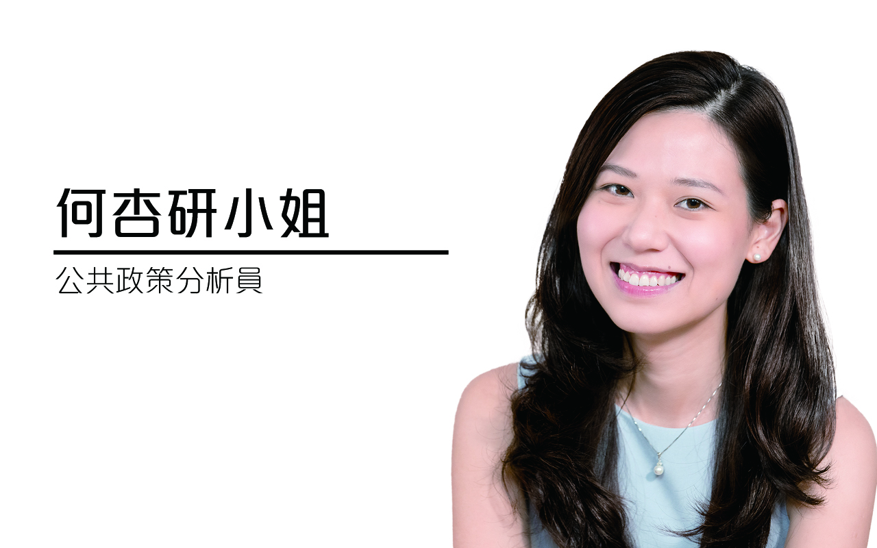 发挥校本管理应变能力　解决疫情下　教育资源不均