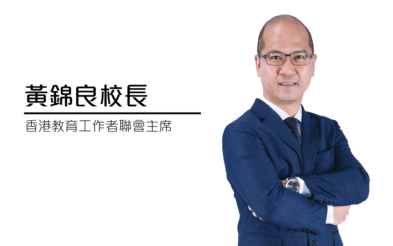 人才流动成新契机　创设免费招聘平台　凝聚专业服务同工