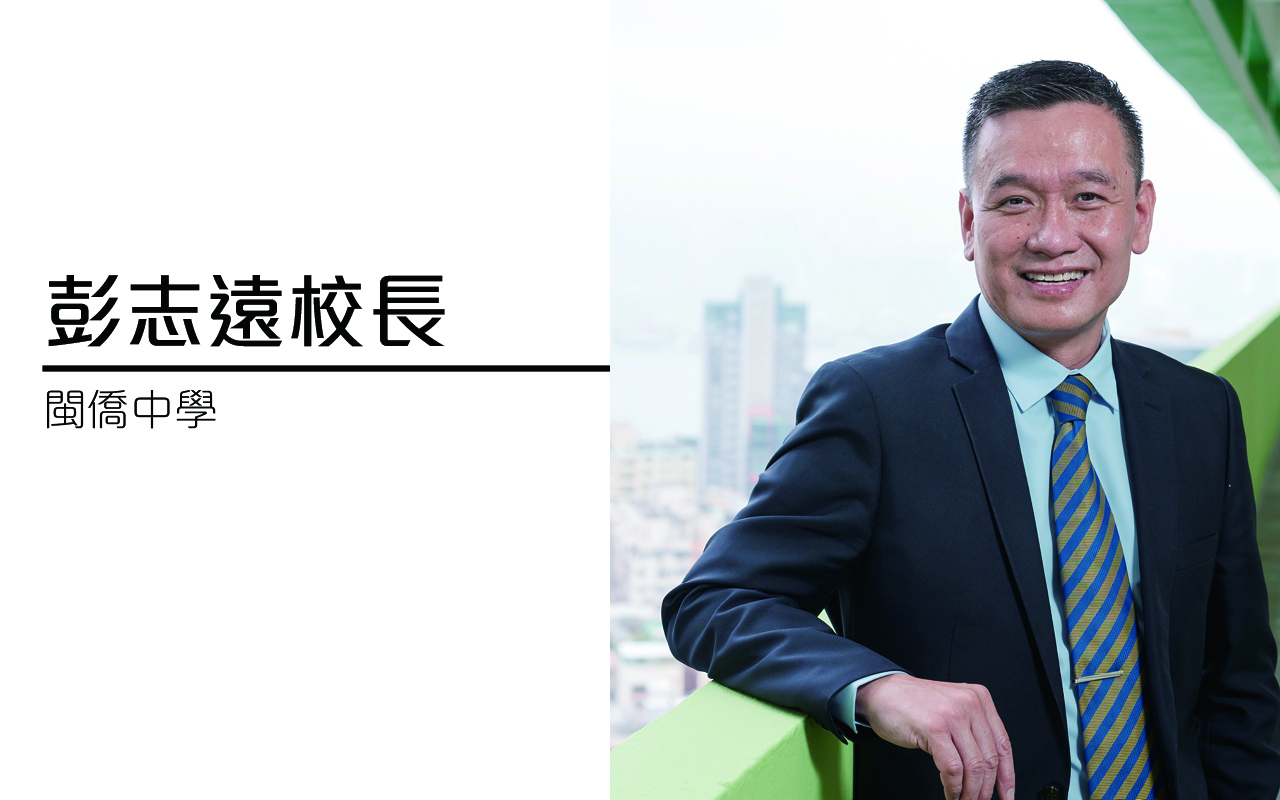 推行国家安全教育　培育良好国民