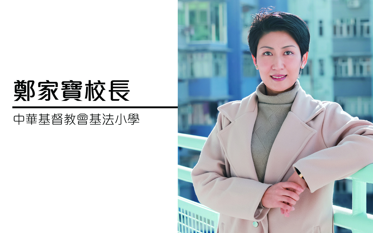 国旗下讲话　加深对国家认识