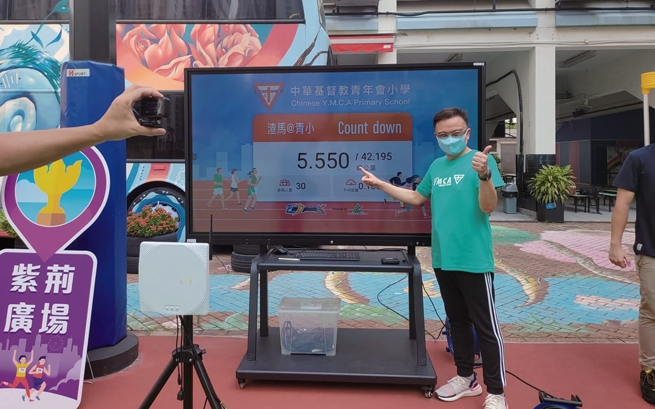 举办「渣马@ 青小体适能测试」，提升同学对运动的兴趣。