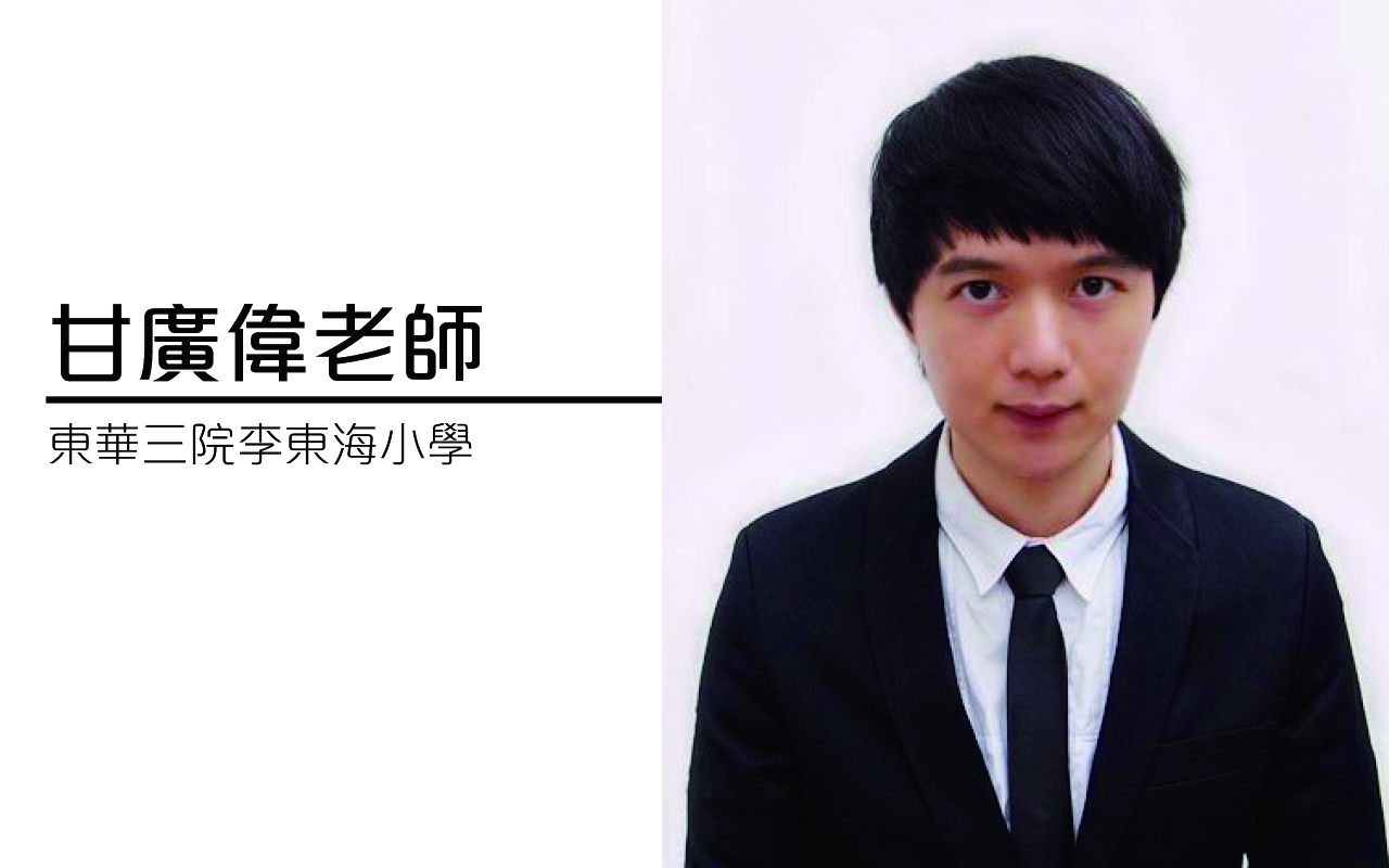 启航，东海阅读快车