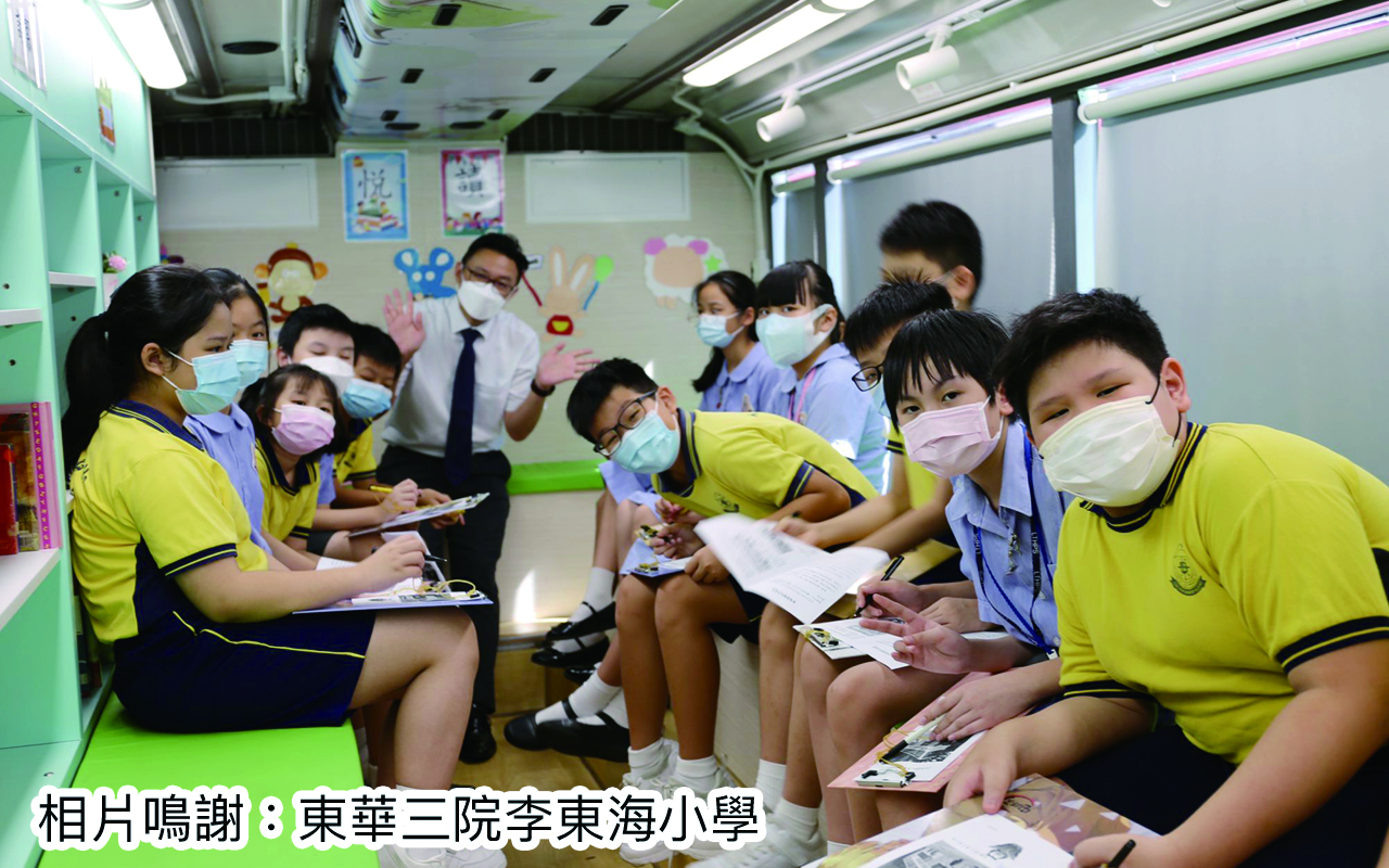 启航，东海阅读快车