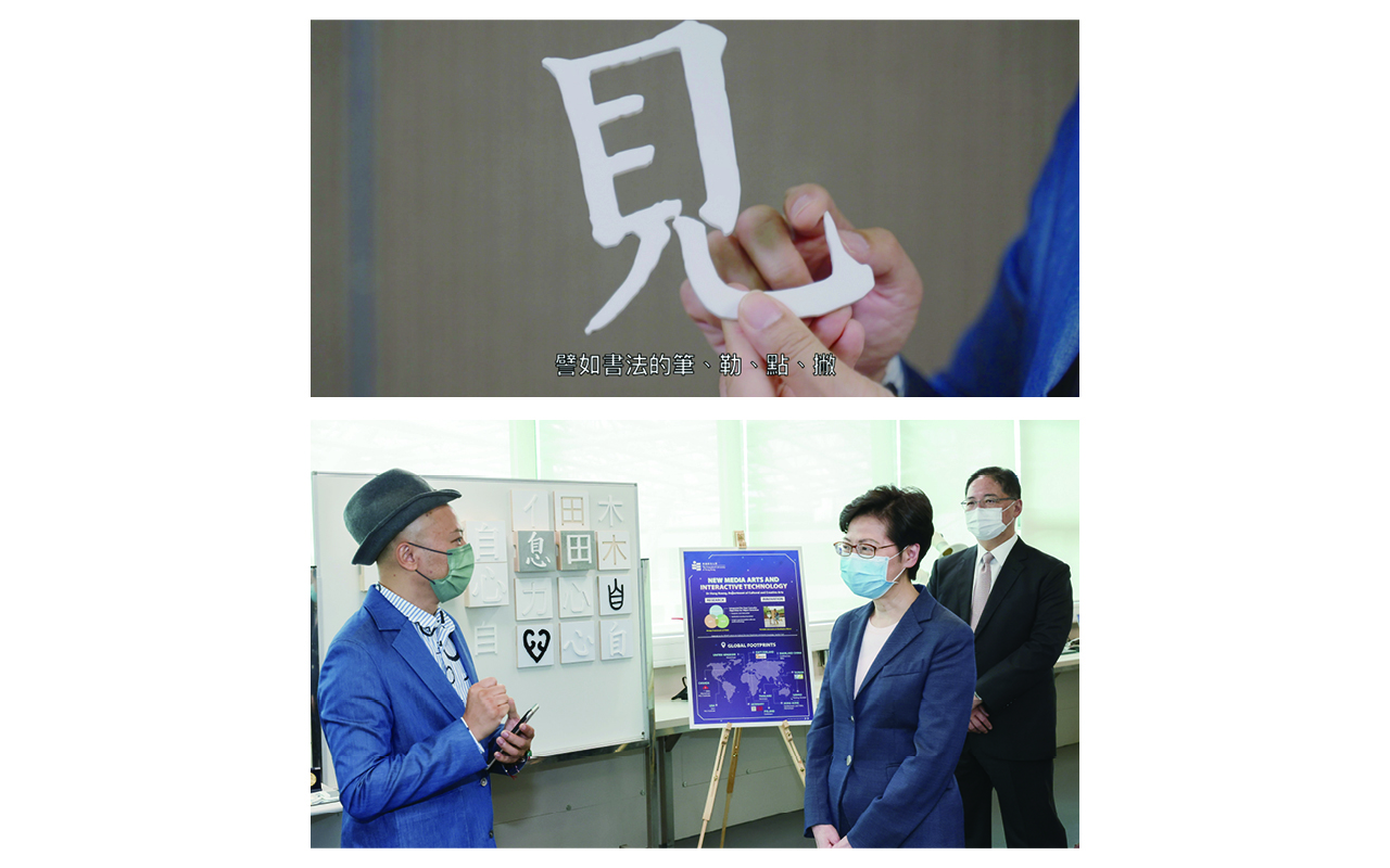 拼木发声来识字　运用多感官学习　让视障人士感受汉字