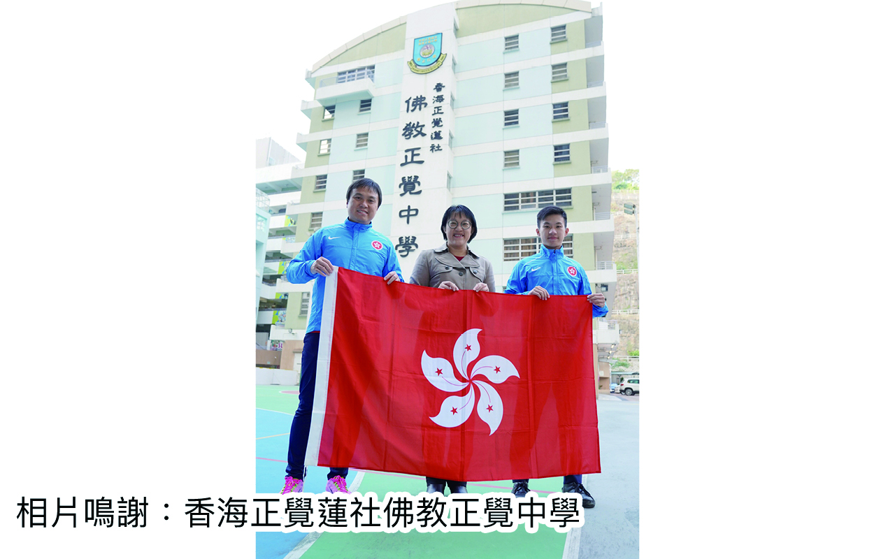 学生颜鸿志入选香港学界足球代表队出战 福建举行的埠际足球锦标赛。