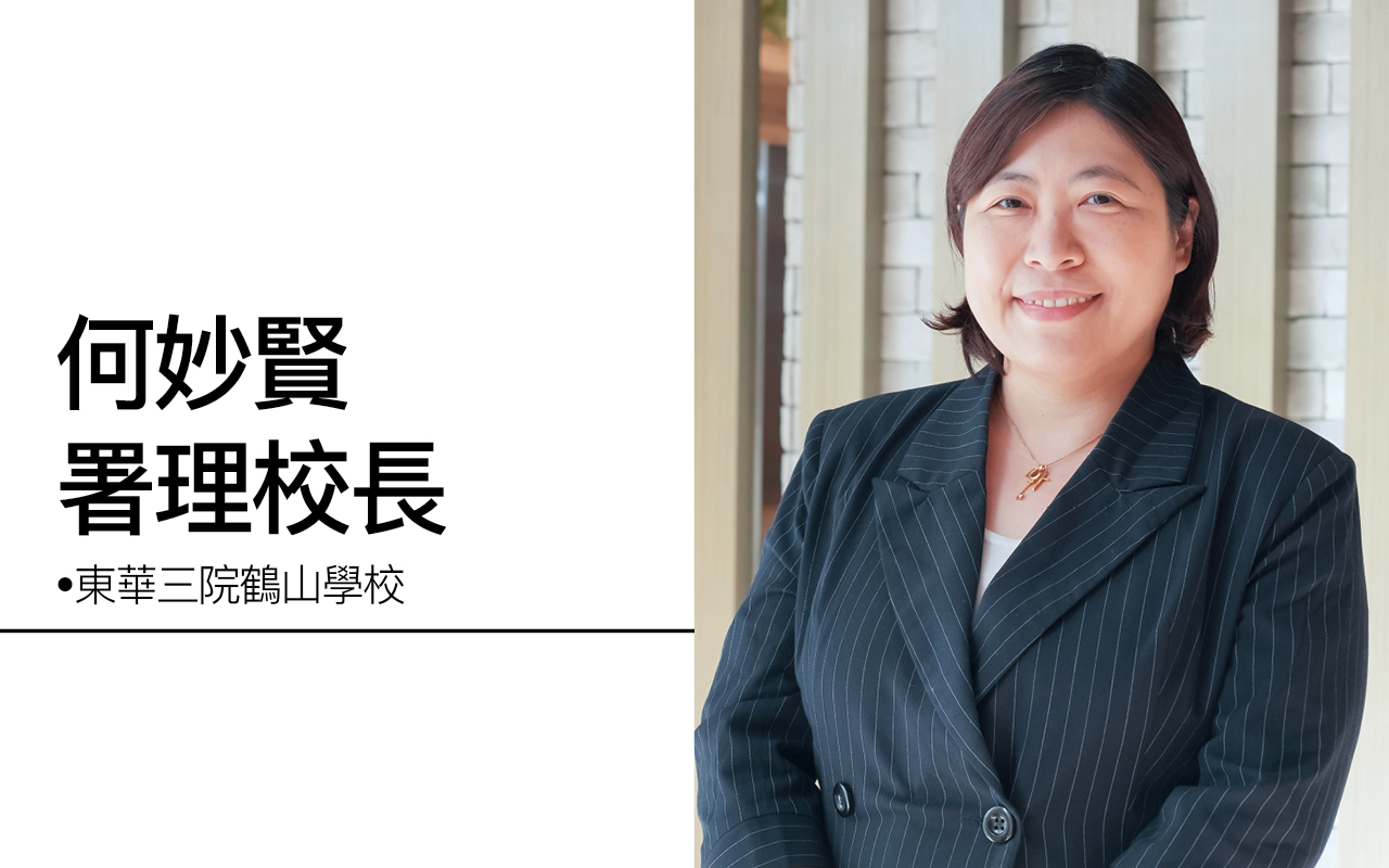 你和孩子感到幸福吗？