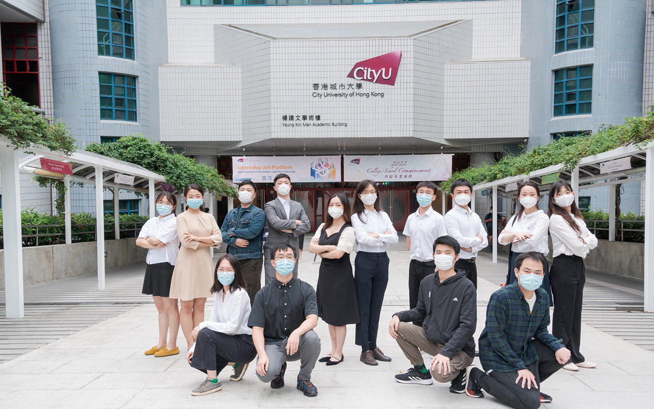 香港城市大学　Finance X Technology 强势联手　培育金融知识与IT技术兼具的复合型人才