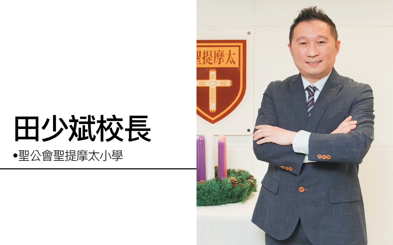 如何提升学生自信心？