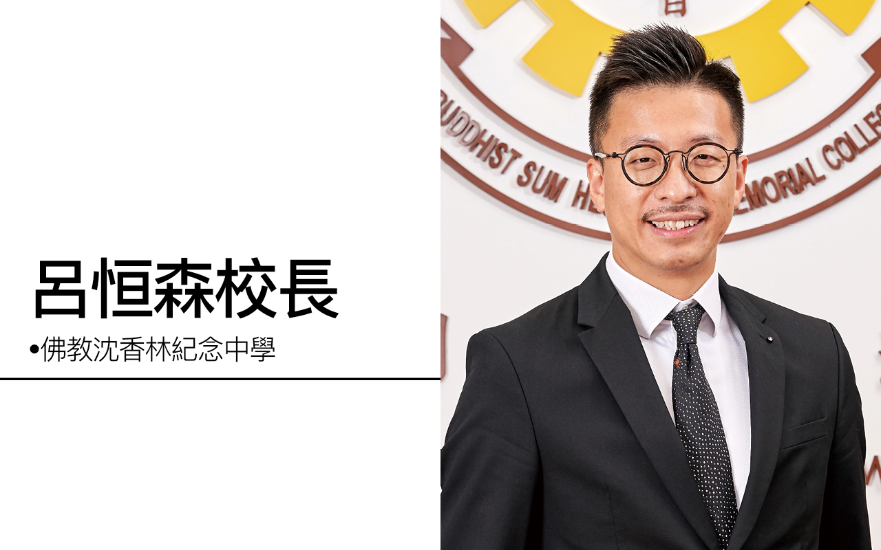 成功非依靠奇迹