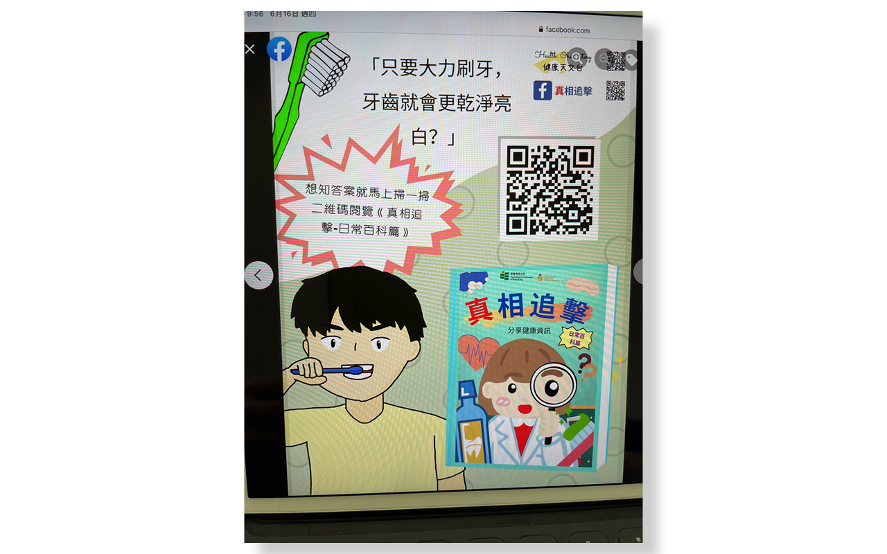 网上小资讯