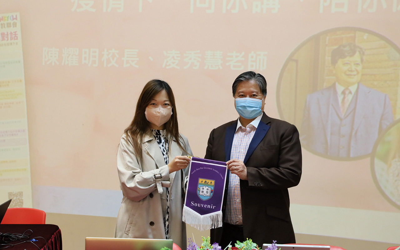 图书馆主任踏出学校图书馆的围墙　跨校协作网上分享会