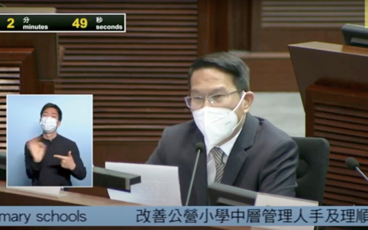 欢迎通过理顺小学中层人手 及薪酬架构议案