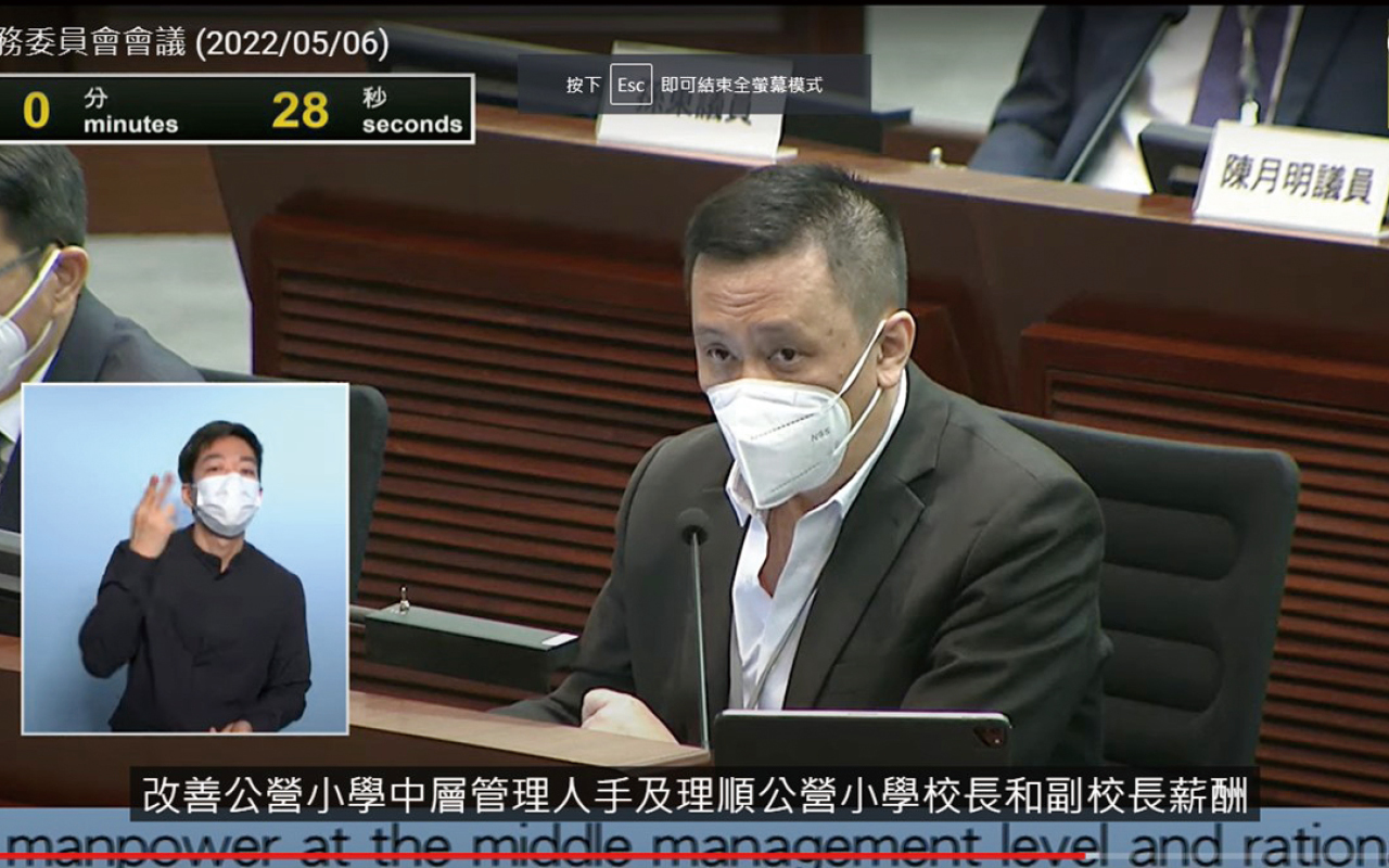 政策推动
