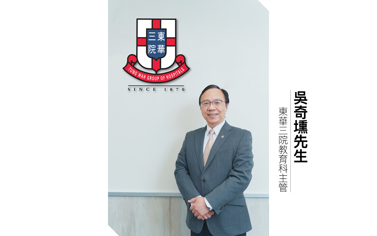 为学生开拓美好前途　为社会培育优秀人才