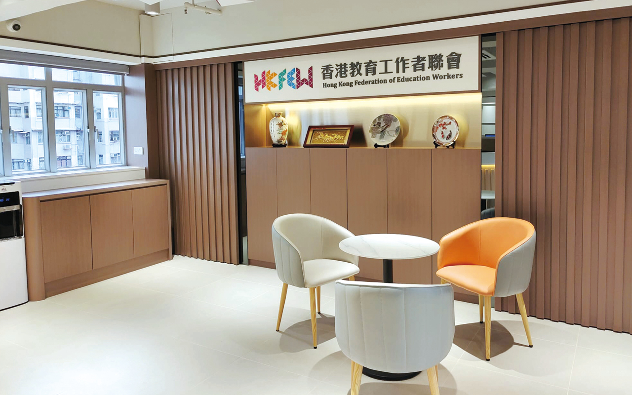 教育培训交流中心