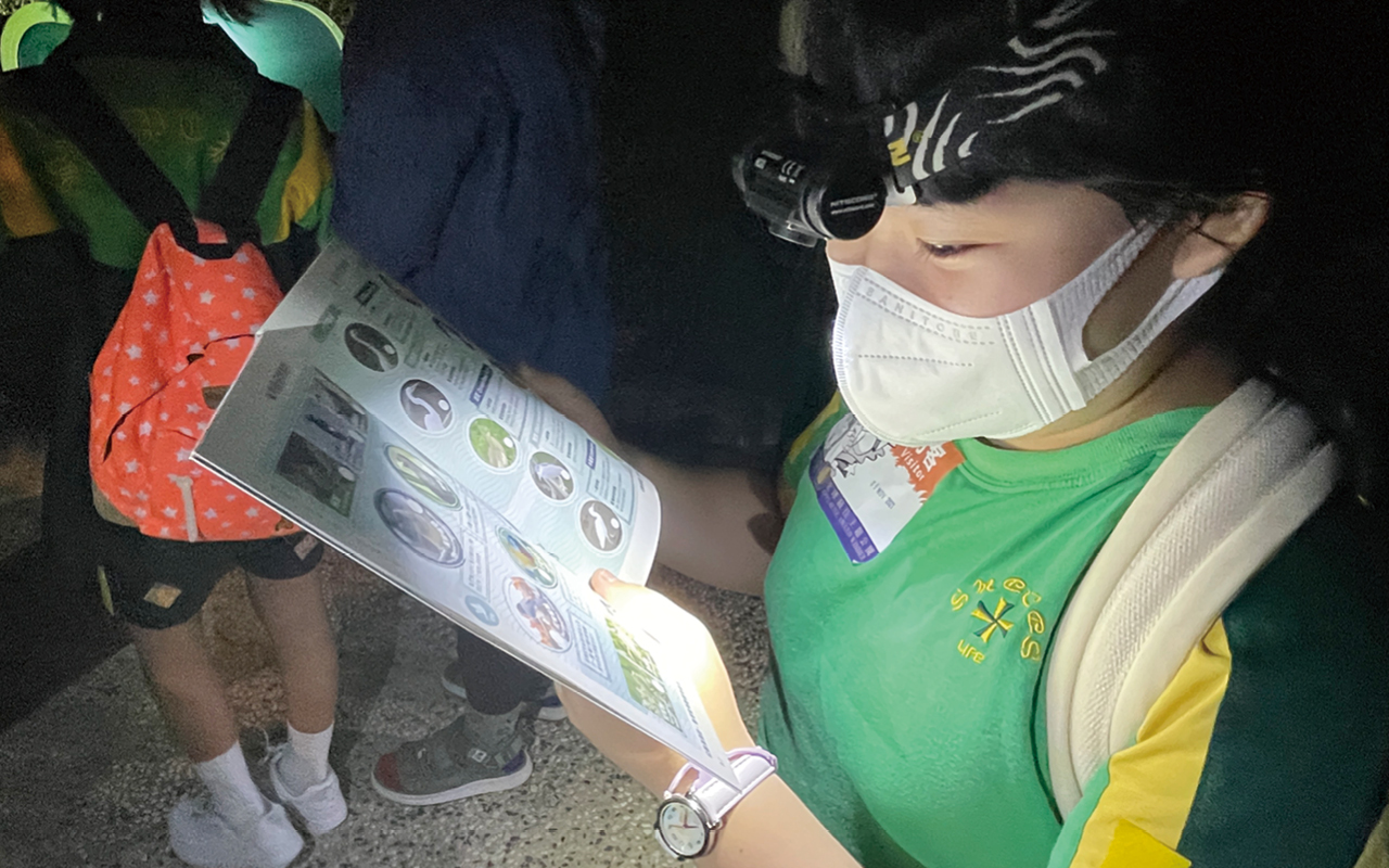 加强对大自然的认识