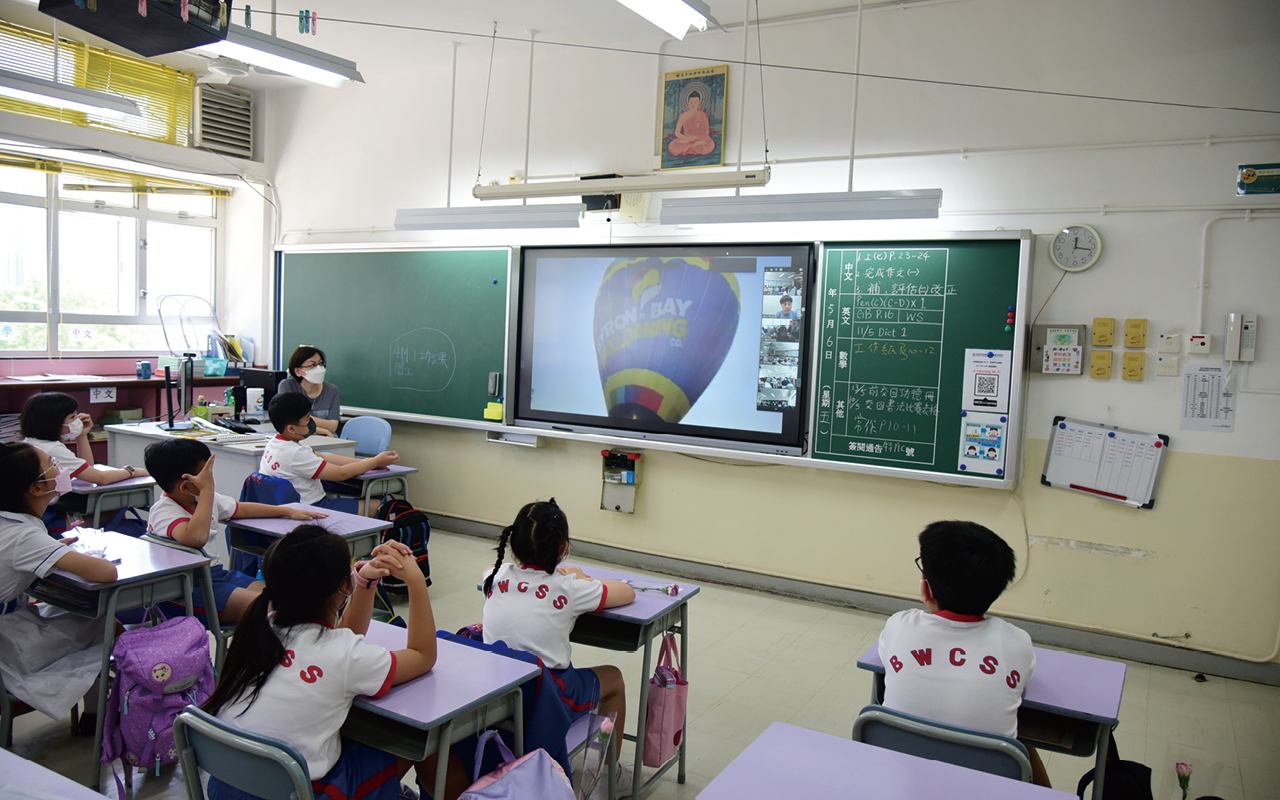 学生生感受和认识热汽球