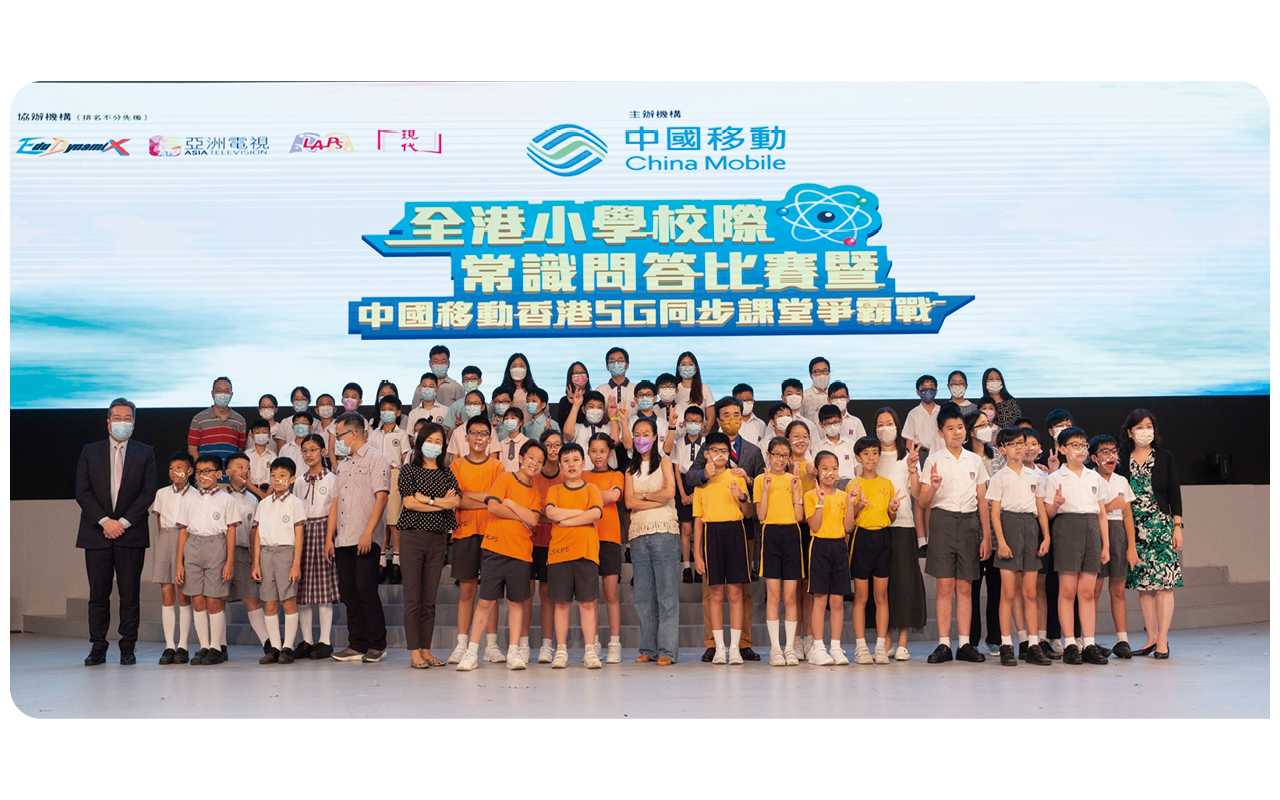 常识问答比赛