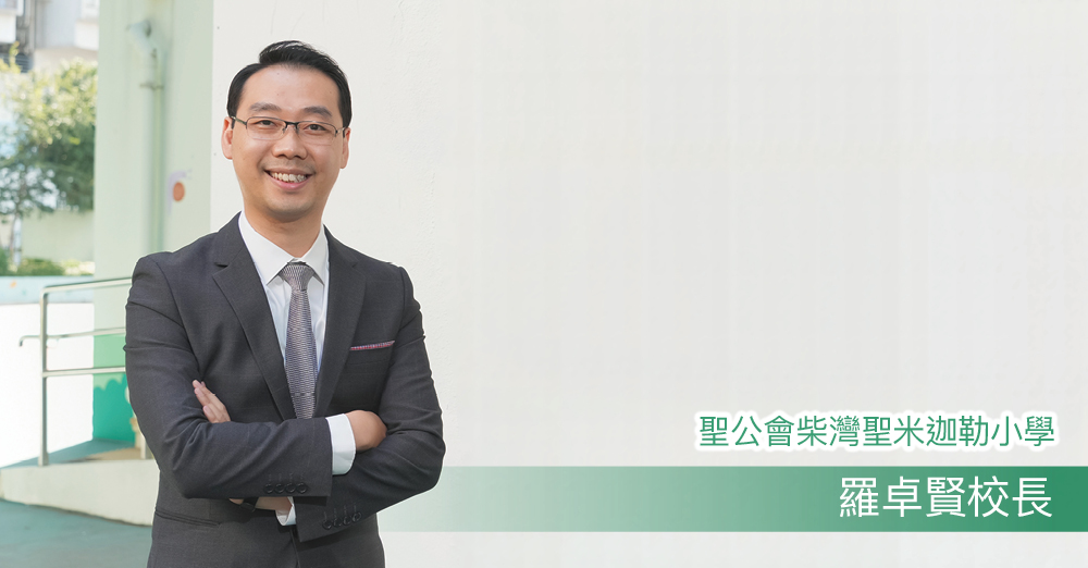 团结沟通发挥所长　乘风破浪迈步向前