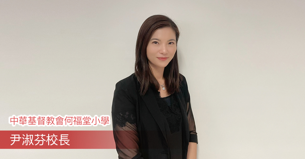 推广价值教育　以生命影响生命