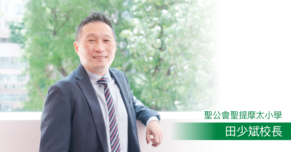携手奋进　同步向前