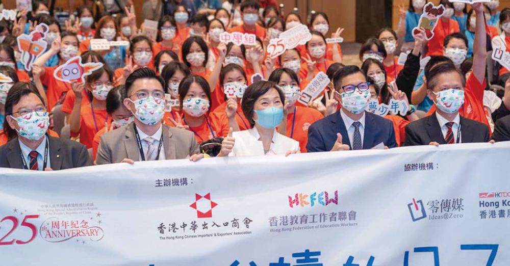 蔡若莲局长到书展出席《我们一起「悦」读的日子 2022》活动。
