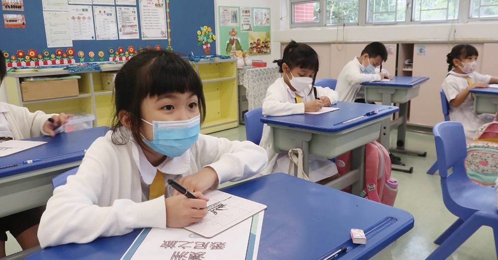 有趣的学习活动