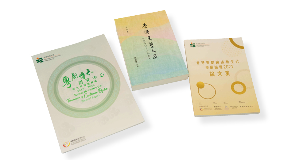 解构剧目中值得学习的人文哲理