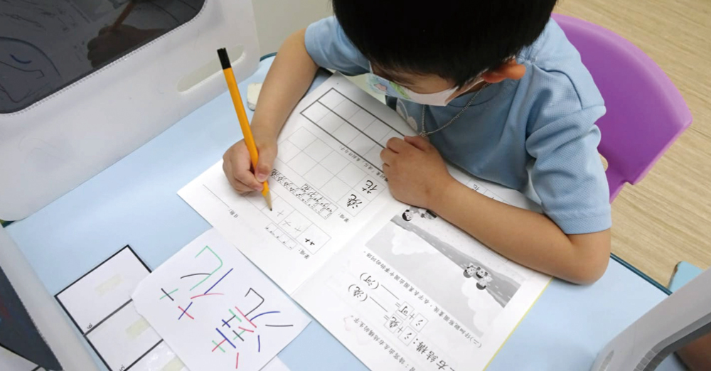 安排创意时间表让孩子适应转变
