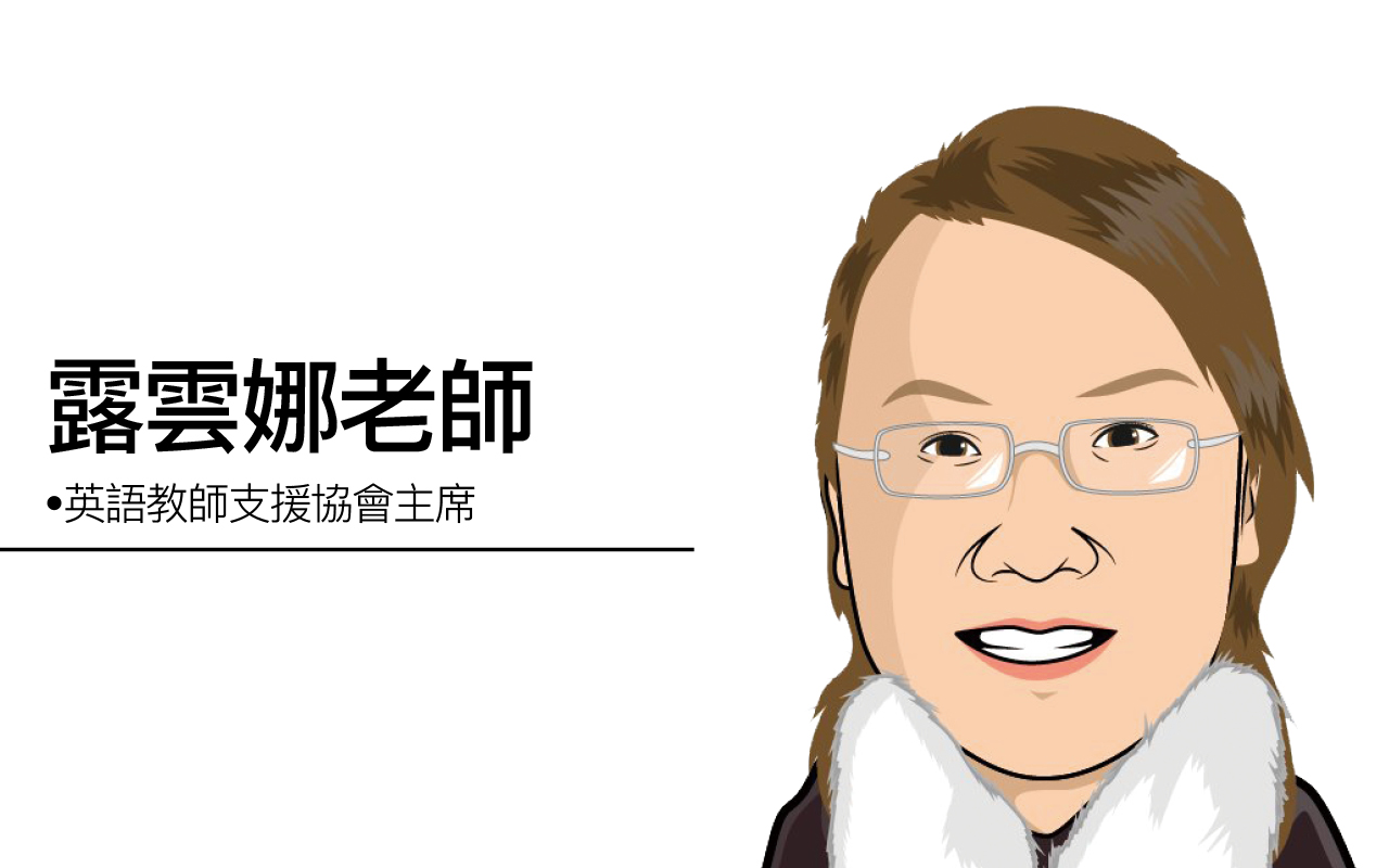 从应用开始　活化英语学习