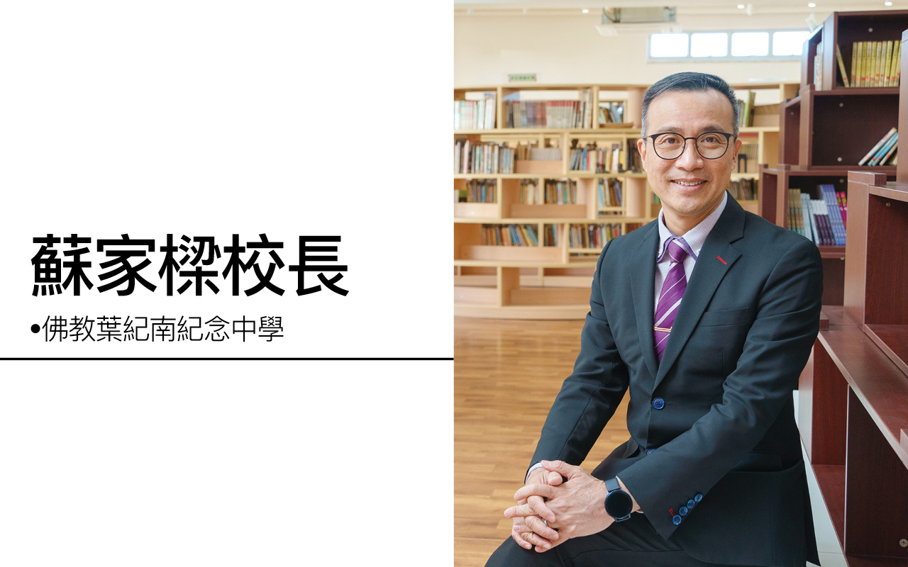 觉知