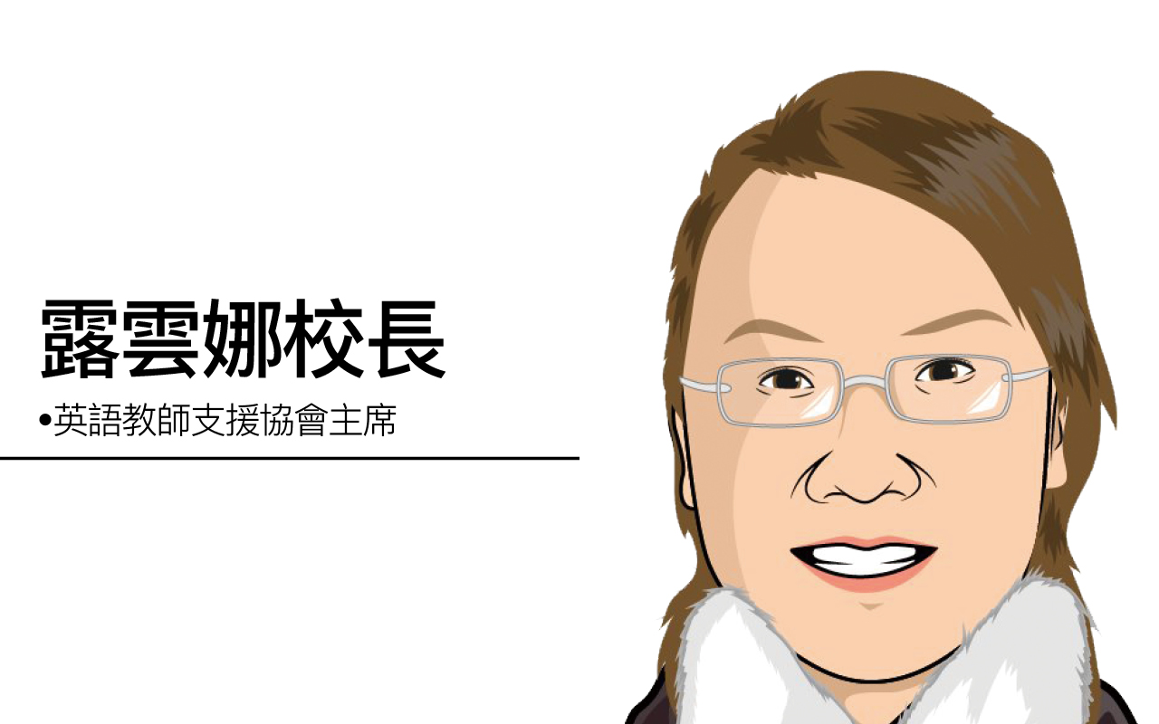 英语过三关
