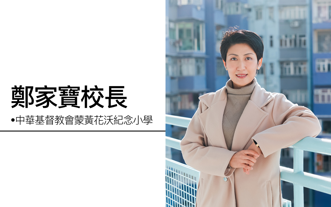 用游戏探索世界