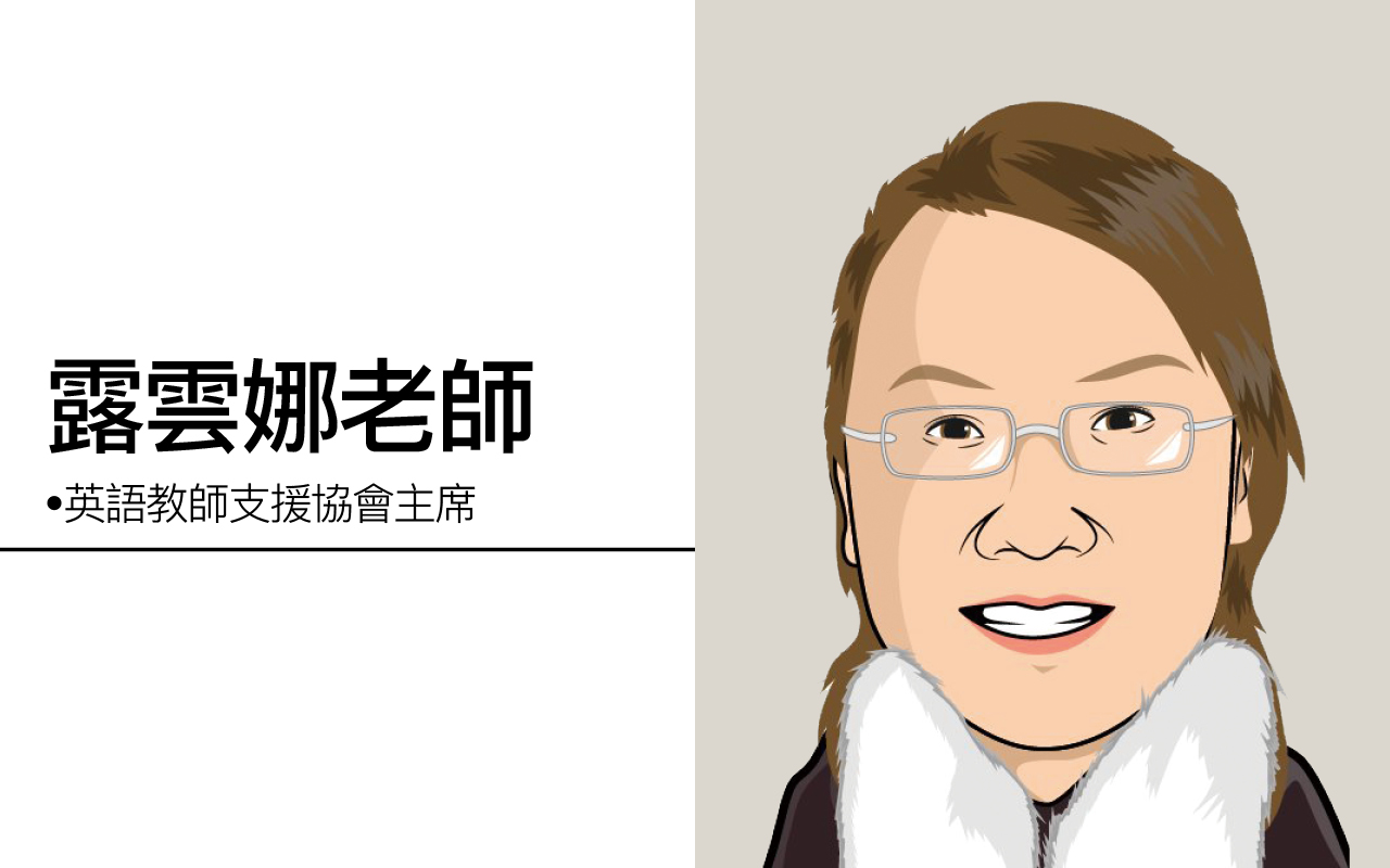 欲速则不达