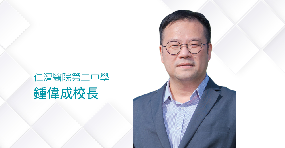 生涯规划多元接轨　拓阔学生行业认知