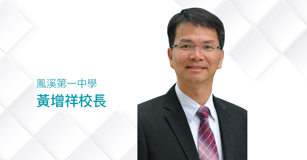 学业与体育发展相辅相成