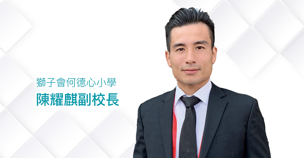 迎合体育发展政策　伴运动菁英追梦