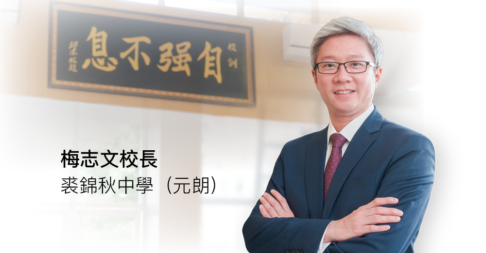 稳中求变展新象　兼收并蓄纳四方