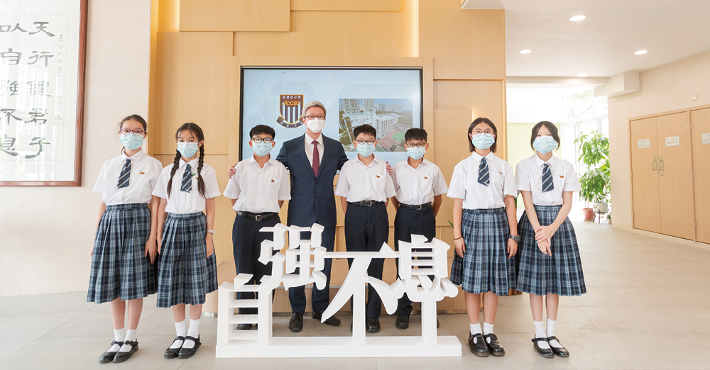 培养学生自强不息。