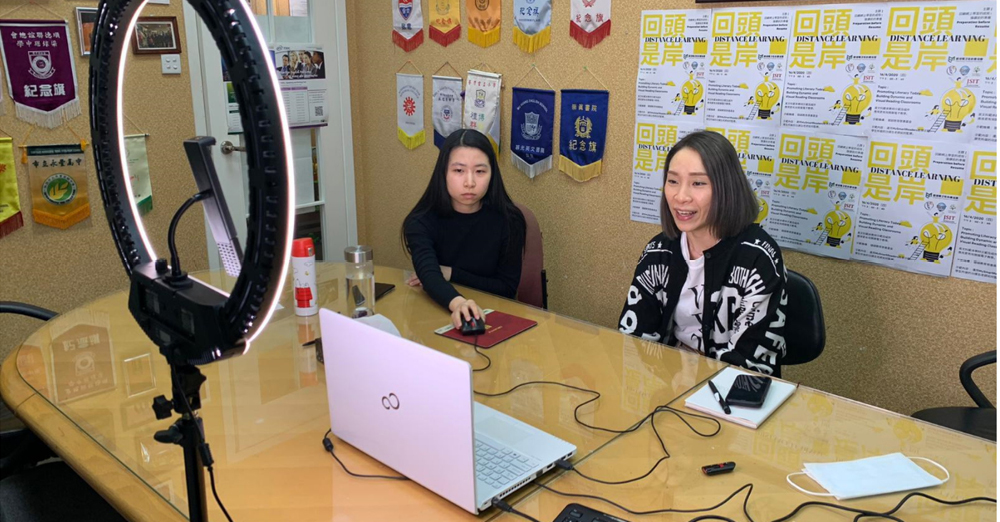 疫情无阻活动举行，香港电子教科书协会的活动安排在网上举行。