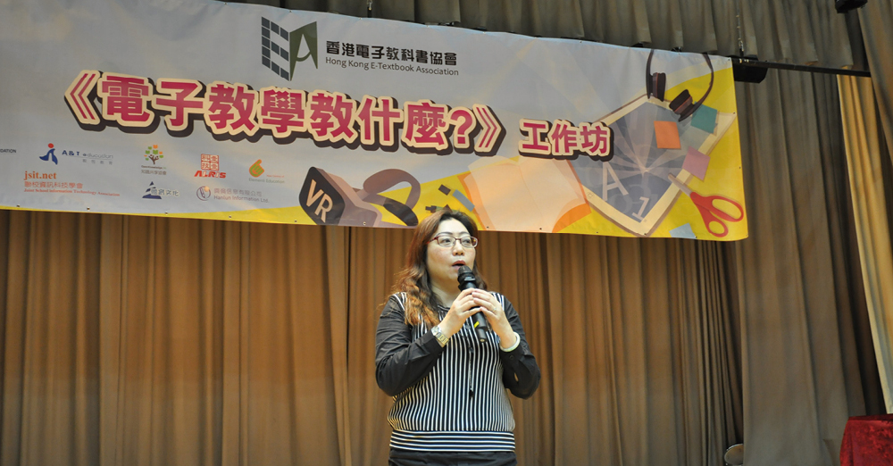 举办工作坊