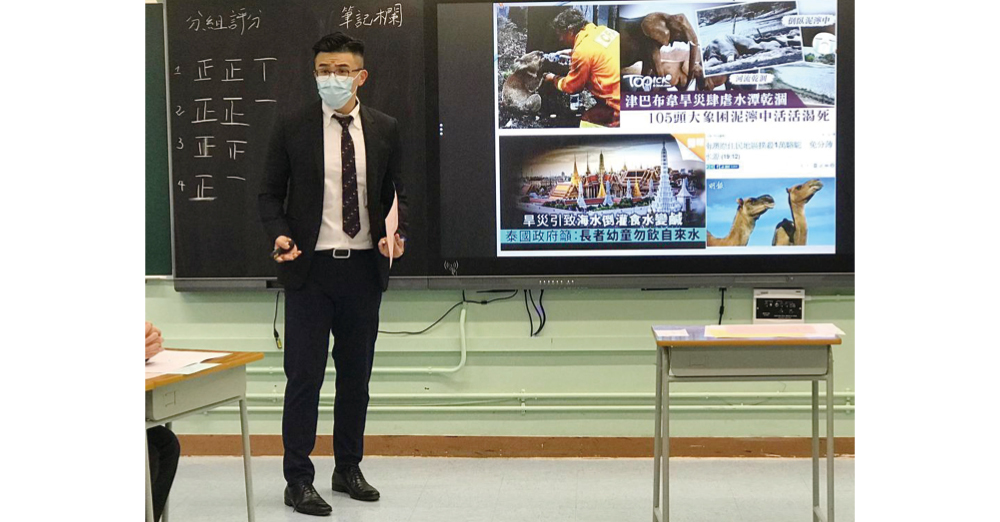 把价值观教学渗透到语文科当中，除了知识传授外，也令学生学会做人。