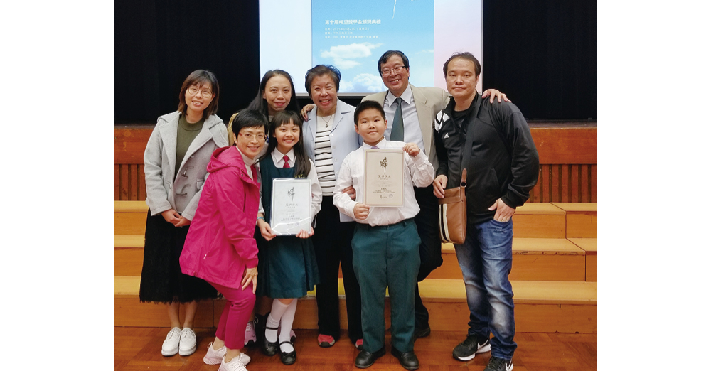 推荐同学参与「晞望奖学金」，鼓励特殊教育需要学生以积极态度学习。