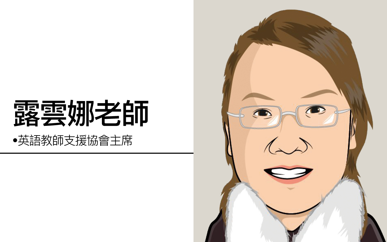 升小英语准备　掌握英语系统　全靠好方法