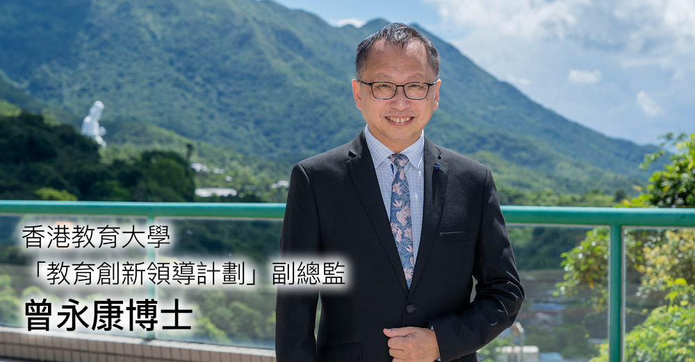 配合青年多元发展　确立生涯发展阶梯