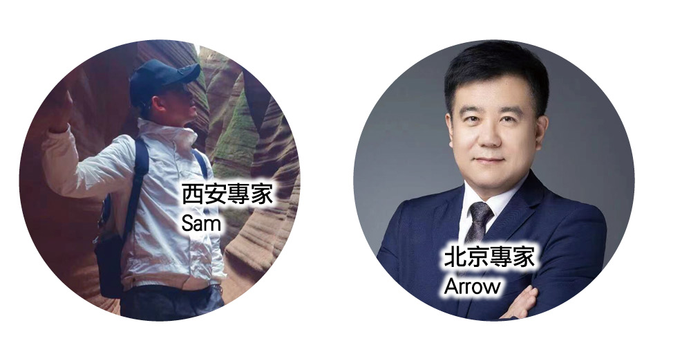当地文化专家
